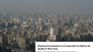 regional consultations on cooperation for better air quality in west asia