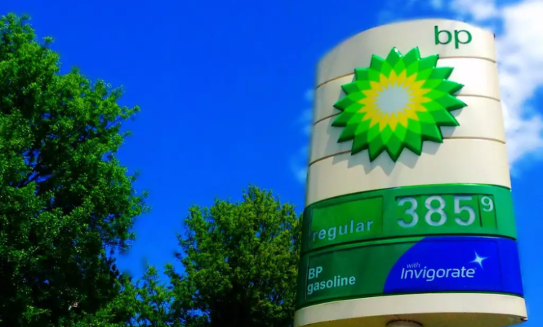 Oil and gas giant British Petroleum (BP) plans major layoffs