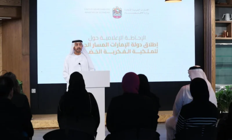 UAE launches new roadmap for ‘Green Intellectual Property’