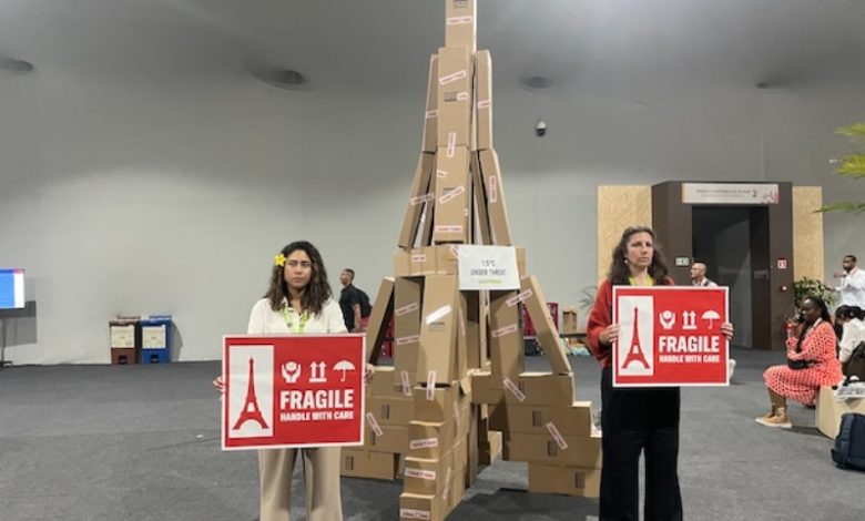 climate help, not debt