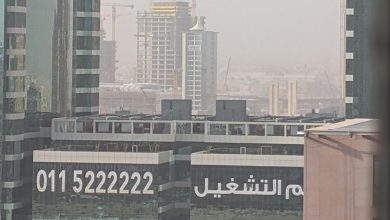 Air Quality in Riyadh Very Unhealthy Air Quality in Riyadh Very Unhealthy