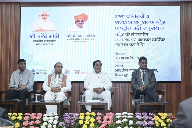 India Launches National River Research Centre in Dehradun