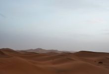 Cairo PM Surge Cairo PM Surge