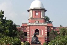 Anna University Results 2026 Anna University Results 2026
