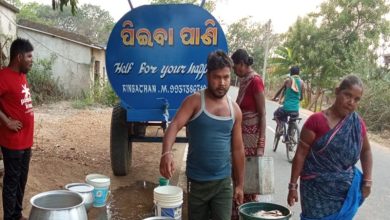 Jaipur Water Supply Crisis Jaipur Water Supply Crisis