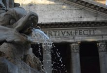 Rome Water Leaks Rome Water Leaks