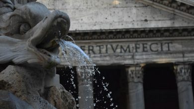 Rome Water Leaks Rome Water Leaks