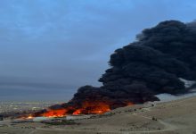 Tehran Fuel Depot Fire Tehran Fuel Depot Fire