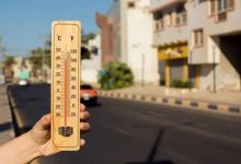 Mysuru Temperatures Mysuru Temperatures