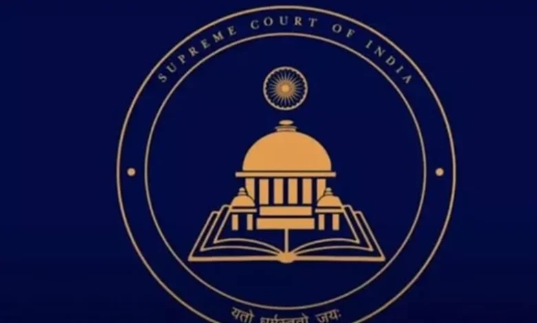 Supreme Court Flags Supreme Court Flags