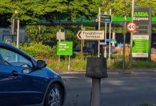 The Petrol Exit The Petrol Exit