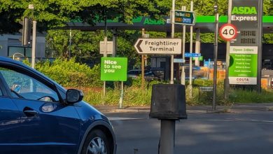 The Petrol Exit The Petrol Exit