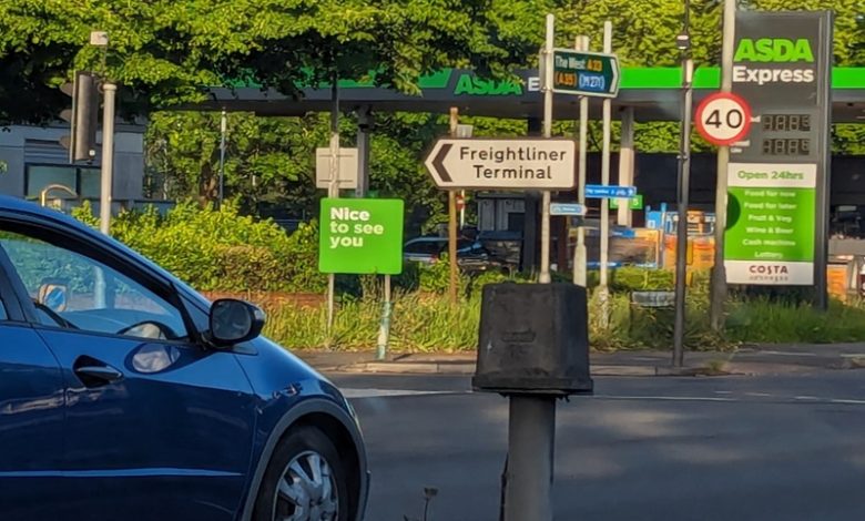 The Petrol Exit The Petrol Exit