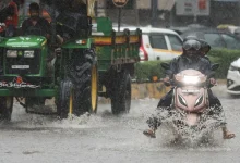 IMD Rain Alert IMD Rain Alert