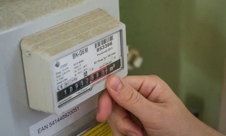 Your Energy Bill Your Energy Bill