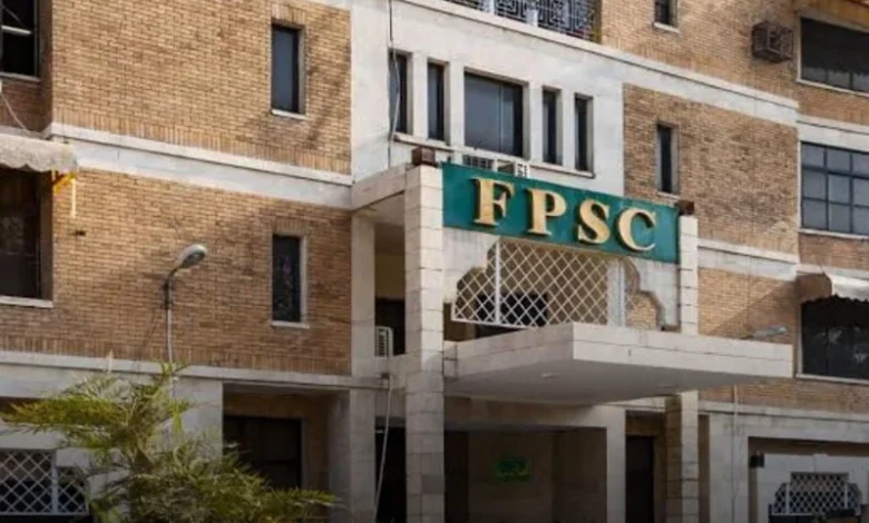 FPSC Digitalization Jobs