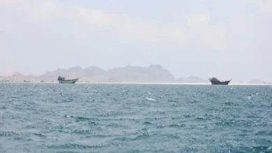 Red Sea Crisis Red Sea Crisis