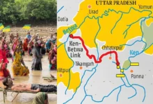Untitled design 2026 09 05T205250.543 Ken-Betwa river-linking project