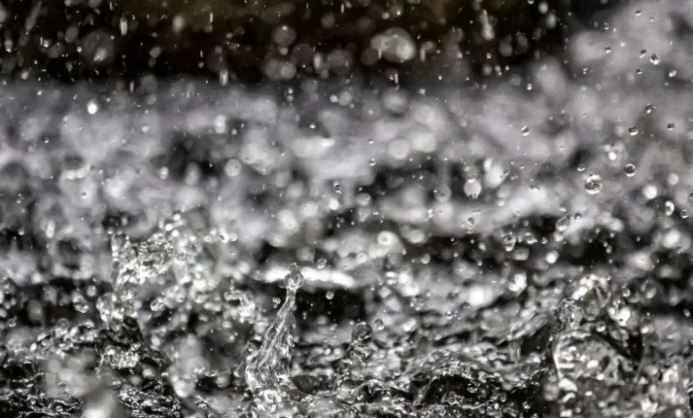 Heavy rainfall alert