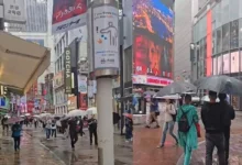 Untitled design 2026 09 30T183627.379 Tokyo rain fatigue